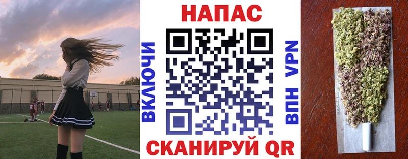 Хочу наркоту Ленинградская APVP  Марихуана  Мефедрон  NBOMe  ГАШ 