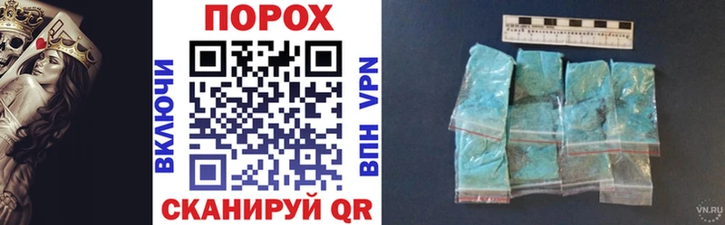 Amphetamine Розовый  Ленинградская 