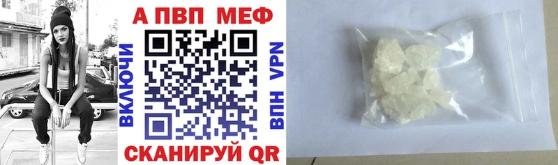 это официальный сайт  Ленинградская  A-PVP СК КРИС 
