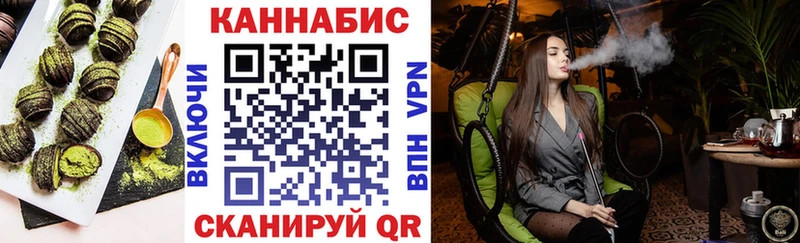 OMG онион дарк нет как зайти Еда ТГК конопля Ленинградская