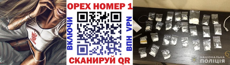 Кокаин 98%  купить наркоту  Ленинградская 