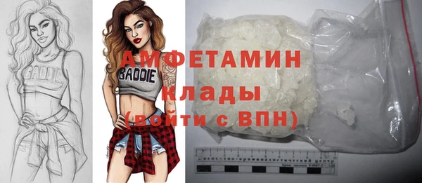 МДПВ Кукмор