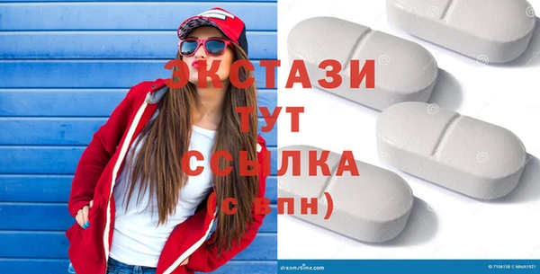 2c-b Лабытнанги
