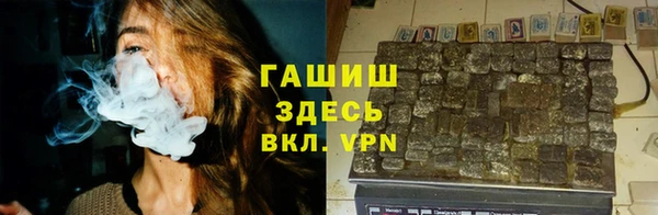 2c-b Лабытнанги