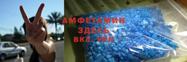 гидропоника Кулебаки