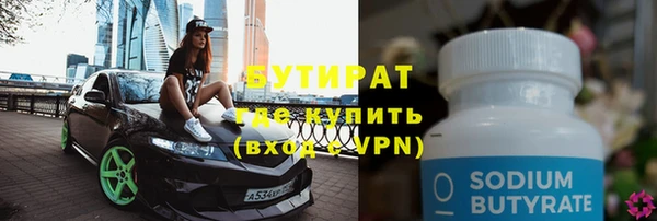 кокс Ладушкин