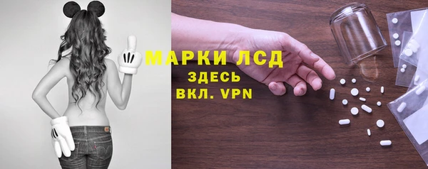 2c-b Лабытнанги