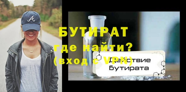 МДПВ Кукмор