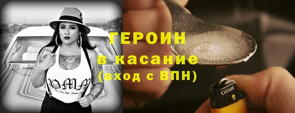 МДПВ Кукмор