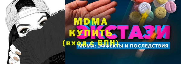МДПВ Кукмор