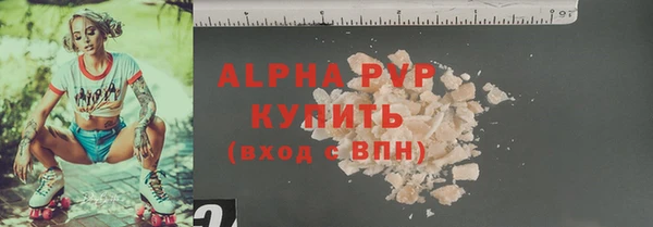 кокс Лагань