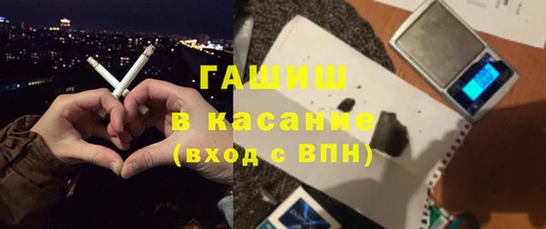 кокаин Куйбышев