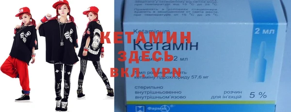 кокс Лагань