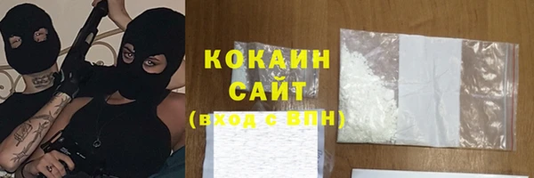 кокс Лагань