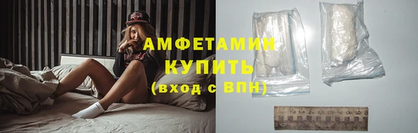 кокс Ладушкин
