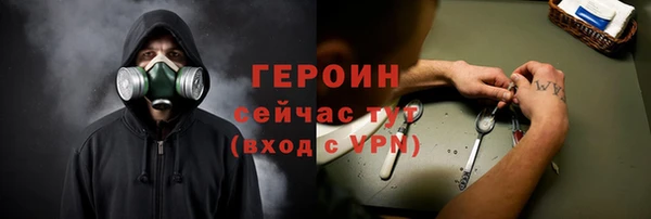 МДПВ Кукмор