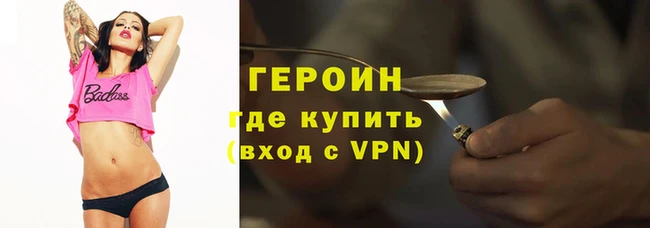 кокс Ладушкин