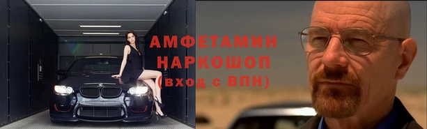 кокаин Куйбышев