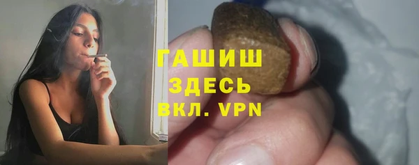 кокаин Куйбышев