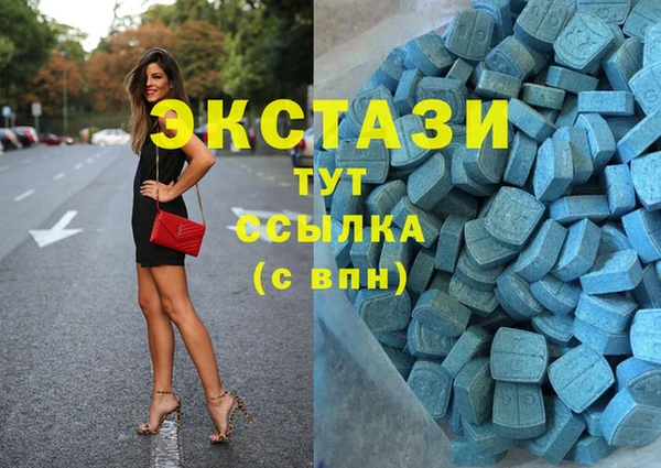 МДПВ Кукмор