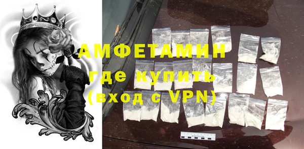 кокс Ладушкин