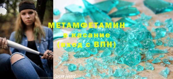 МДПВ Кукмор