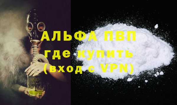 кокс Ладушкин