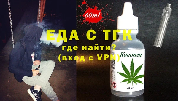 гидропоника Кулебаки