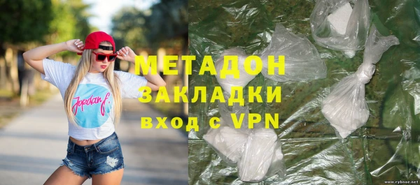 МДПВ Кукмор