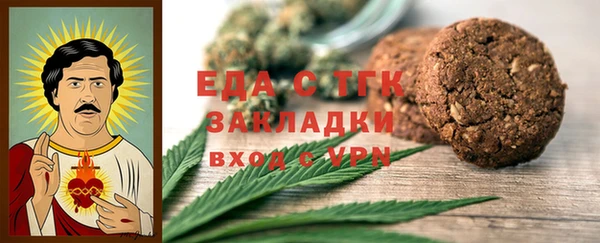 2c-b Лабытнанги