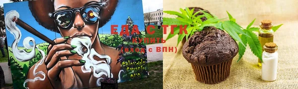МДПВ Кукмор