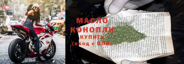 гидропоника Кулебаки