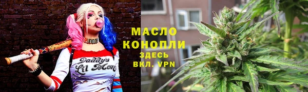 гидропоника Кулебаки