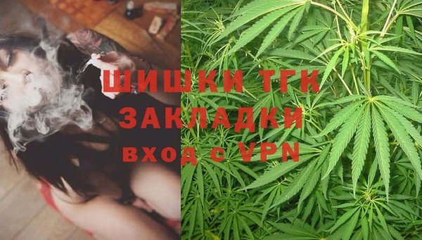 кокаин Куйбышев