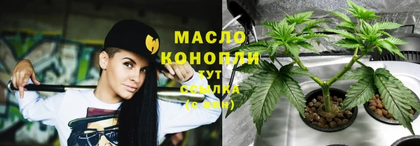 кокс Лагань