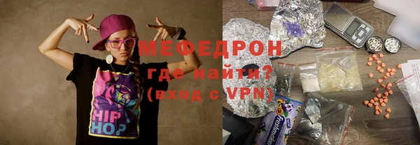 гидропоника Кулебаки